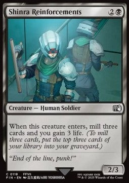 Shinra Reinforcements - Magic: The Gathering - FINAL FANTASY (Common) [FIN-118]