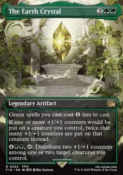 The Earth Crystal - Magic: The Gathering - FINAL FANTASY: Extras (Rare) [XFIN-342]