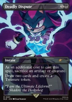 Deadly Dispute (V.1) - Secret Lair Drop Series: The Sonic Superdrop (Rare) [SLDTS-2091]