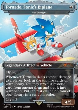 Weatherlight (V.1) - Secret Lair Drop Series: The Sonic Superdrop (Rare) [SLDTS-2100]