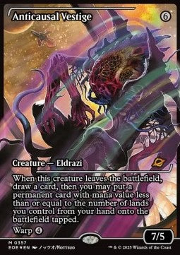 Anticausal Vestige (V.2) - Edge of Eternities: Extras (Mythic) [XEOE-357]