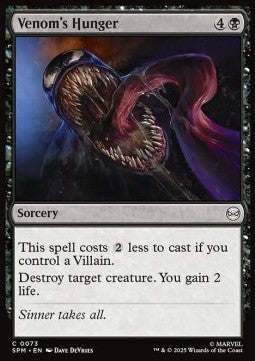 Venom's Hunger - Magic: The Gathering | Marvel's Spider-Man (Common) [SPM-73]