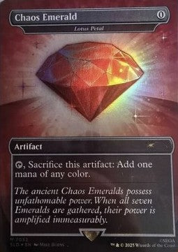 Lotus Petal (V.2) - Secret Lair Drop Series (Mythic) [SLD-7032]