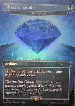 Lotus Petal (V.3) - Secret Lair Drop Series (Mythic) [SLD-7033]