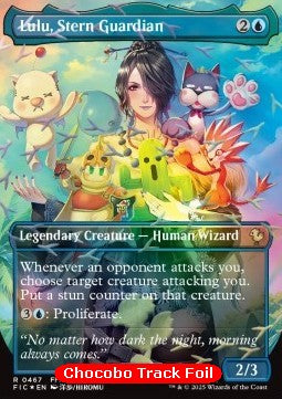 Lulu, Stern Guardian - Magic: The Gathering - FINAL FANTASY Holiday Release (Rare) [FINH-467]