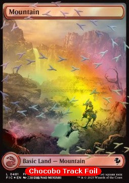 Mountain - Magic: The Gathering - FINAL FANTASY Holiday Release (Land) [FINH-481]