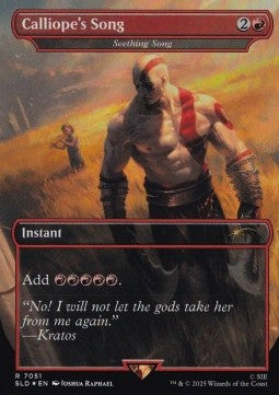 Seething Song - Secret Lair Drop Series (Rare) [SLD-7051]