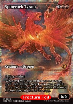 Spinerock Tyrant (V.3)