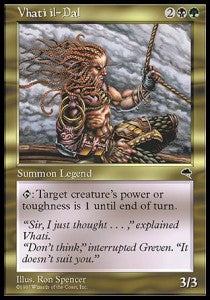 Vhati il-Dal - Tempest (Rare)