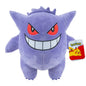 Pokémon Plush: Gengar 30cm