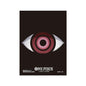 One Piece Card Game - Official Limited vol. 12 Imu Eye