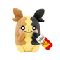 Pokémon Plush: Morpeko 20cm