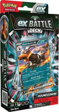 Pokemon Battle Deck Tin - Houndoom Ex