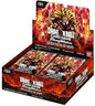 Dragon Ball Super TCG: Fusion World: Booster Box Display - Brightness of Hope (FB-11)