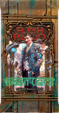 Flesh & Blood - Bright Lights Booster