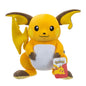 Pokémon Plush: Raichu 30cm