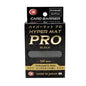 KMC Standard Sleeves - Hyper MAT PRO Black (100 Sleeves)