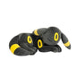 Pokémon Plush: Umbreon Sleeping 45cm