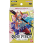 One Piece Card Game: Starter Deck ST09 - Yamato