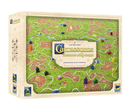 Carcassonne Big Box (Scandic)