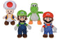 Super Mario Plush Figures (Assorted) 20cm